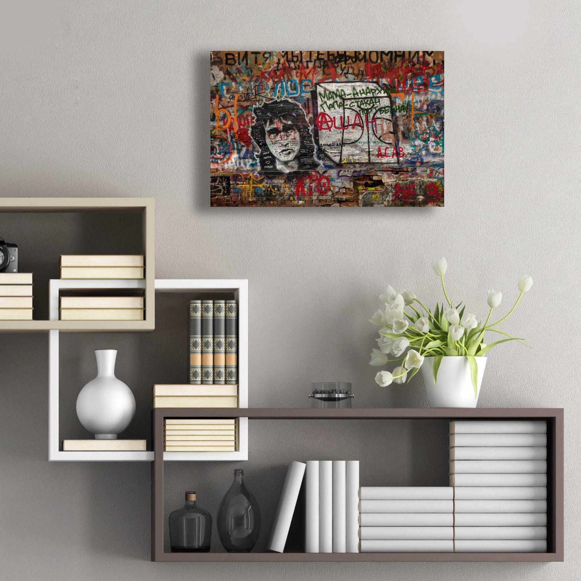 Epic Art 'Russian Abstract - Tsoi Wall' by Epic Portfolio, Acrylic Glass Wall Art,24x16