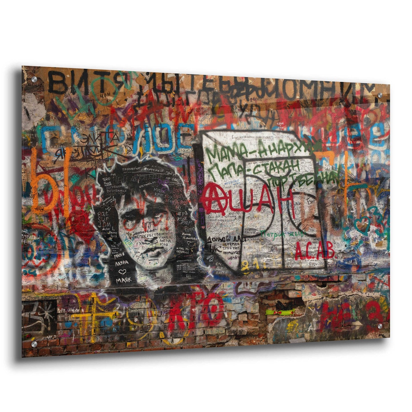 Epic Art 'Russian Abstract - Tsoi Wall' by Epic Portfolio, Acrylic Glass Wall Art,36x24