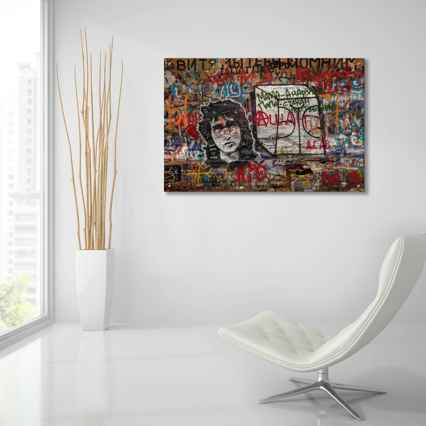Epic Art 'Russian Abstract - Tsoi Wall' by Epic Portfolio, Acrylic Glass Wall Art,36x24