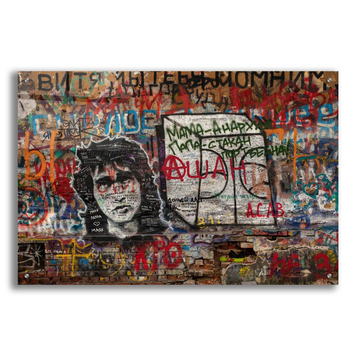 Epic Art 'Russian Abstract - Tsoi Wall' by Epic Portfolio, Acrylic Glass Wall Art,36x24