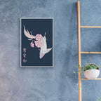 Epic Art 'Japanese Art Style Drawing Koi Fish' by Sabrina Balbuena, Acrylic Glass Wall Art,16x24