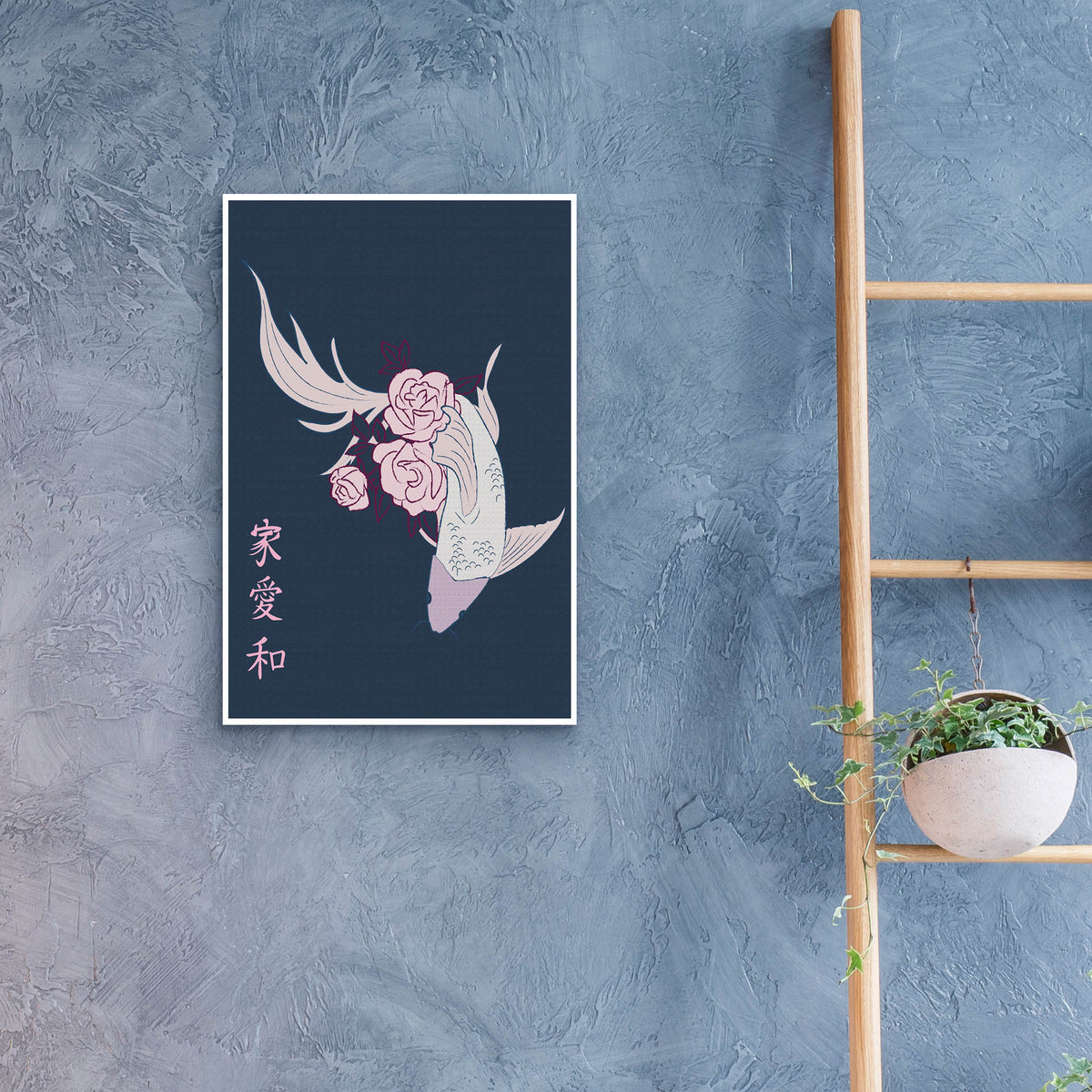Epic Art 'Japanese Art Style Drawing Koi Fish' by Sabrina Balbuena, Acrylic Glass Wall Art,16x24