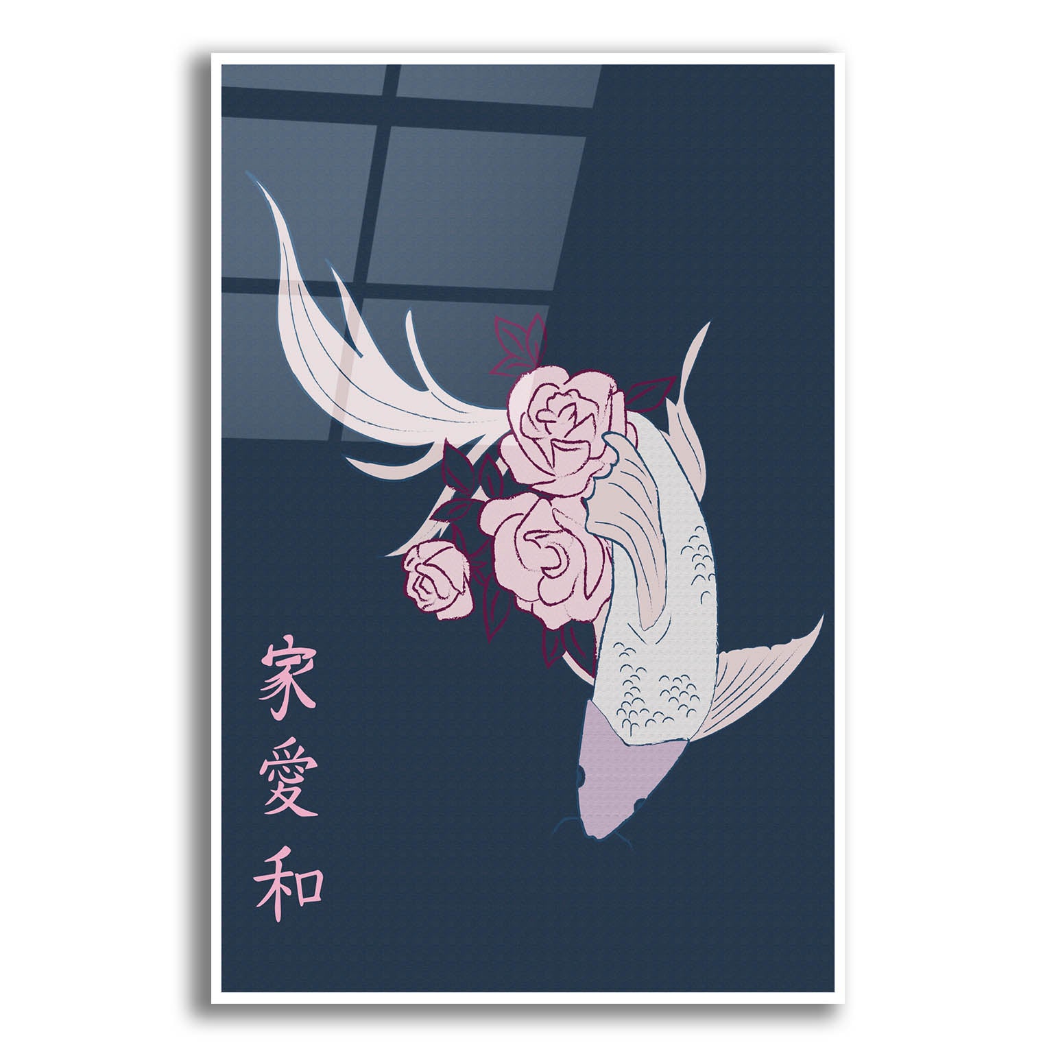 Epic Art 'Japanese Art Style Drawing Koi Fish' by Sabrina Balbuena, Acrylic Glass Wall Art,16x24
