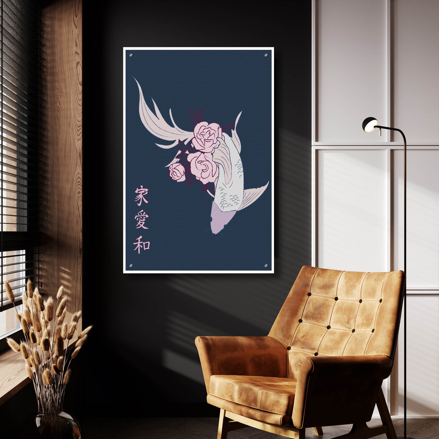 Epic Art 'Japanese Art Style Drawing Koi Fish' by Sabrina Balbuena, Acrylic Glass Wall Art,24x36