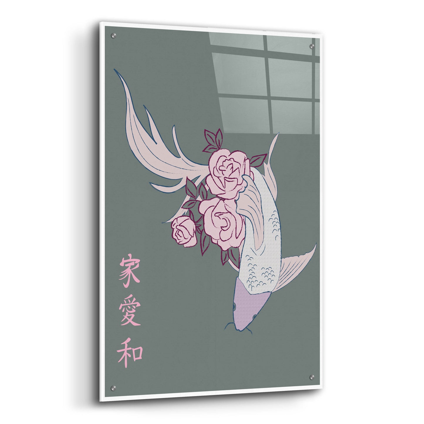 Epic Art 'Japanese Art Style Drawing Koi Fish 2' by Sabrina Balbuena, Acrylic Glass Wall Art,24x36