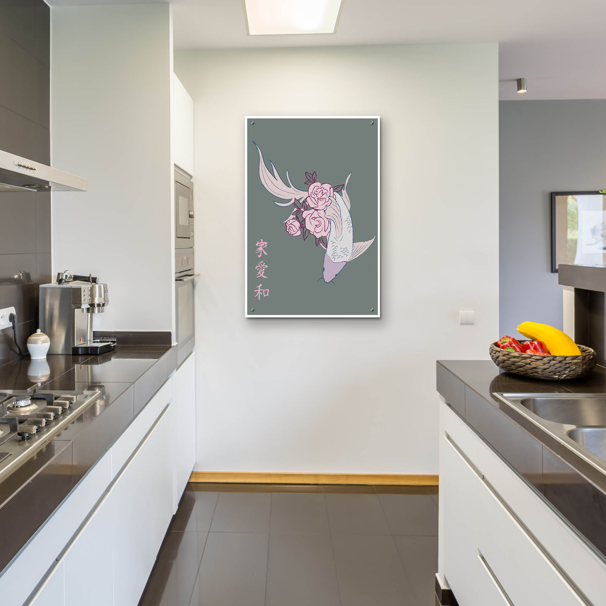 Epic Art 'Japanese Art Style Drawing Koi Fish 2' by Sabrina Balbuena, Acrylic Glass Wall Art,24x36
