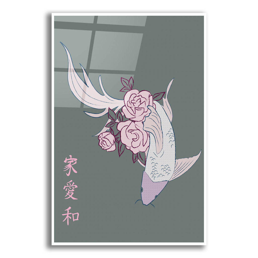 Epic Art 'Japanese Art Style Drawing Koi Fish 2' by Sabrina Balbuena, Acrylic Glass Wall Art