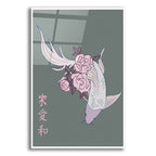 Epic Art 'Japanese Art Style Drawing Koi Fish 2' by Sabrina Balbuena, Acrylic Glass Wall Art