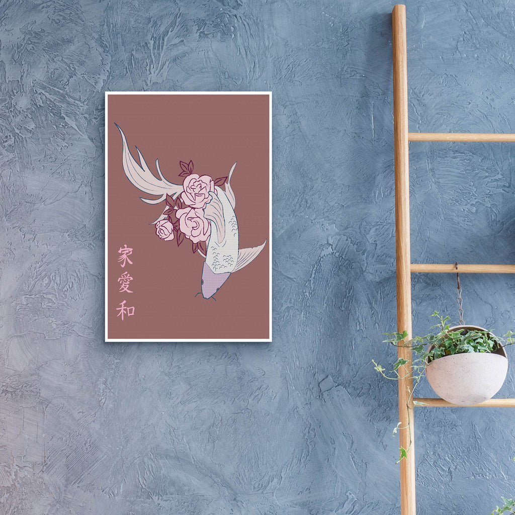 Epic Art 'Japanese Art Style Drawing Koi Fish 3' by Sabrina Balbuena, Acrylic Glass Wall Art,16x24