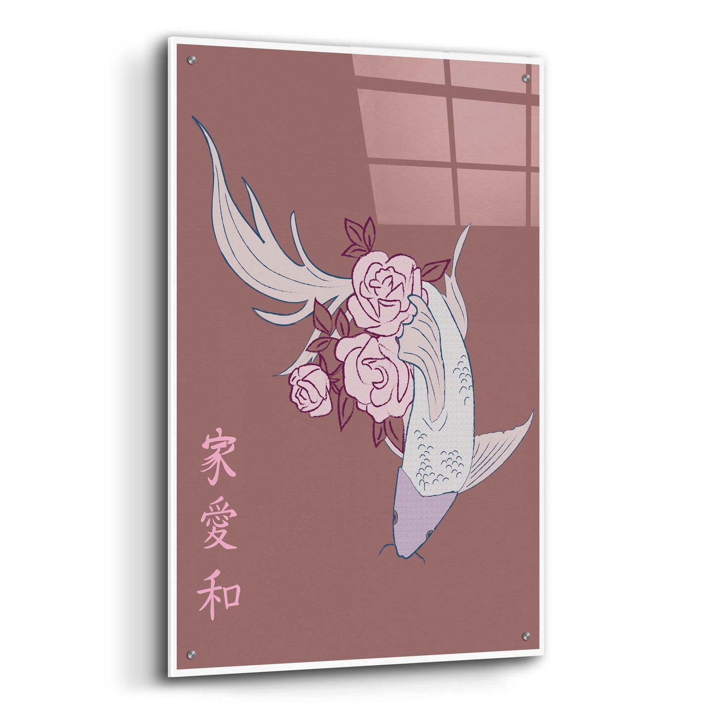 Epic Art 'Japanese Art Style Drawing Koi Fish 3' by Sabrina Balbuena, Acrylic Glass Wall Art,24x36
