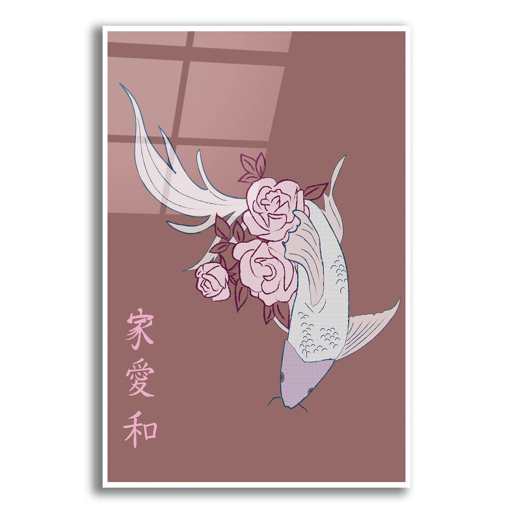 Epic Art 'Japanese Art Style Drawing Koi Fish 3' by Sabrina Balbuena, Acrylic Glass Wall Art