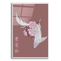 Epic Art 'Japanese Art Style Drawing Koi Fish 3' by Sabrina Balbuena, Acrylic Glass Wall Art