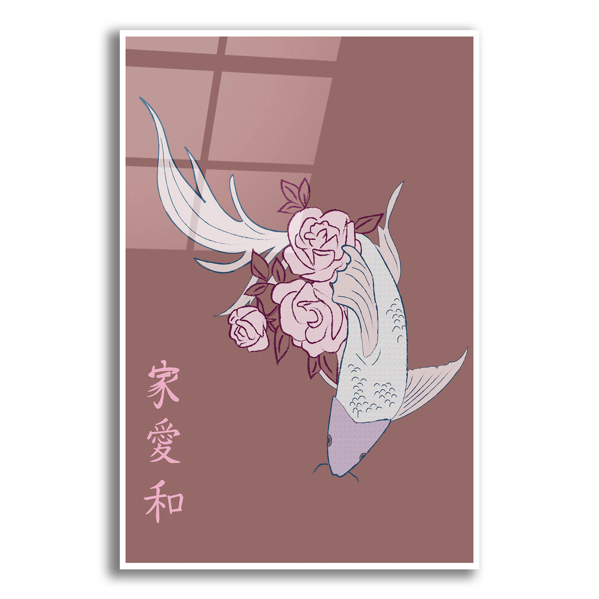 Epic Art 'Japanese Art Style Drawing Koi Fish 3' by Sabrina Balbuena, Acrylic Glass Wall Art