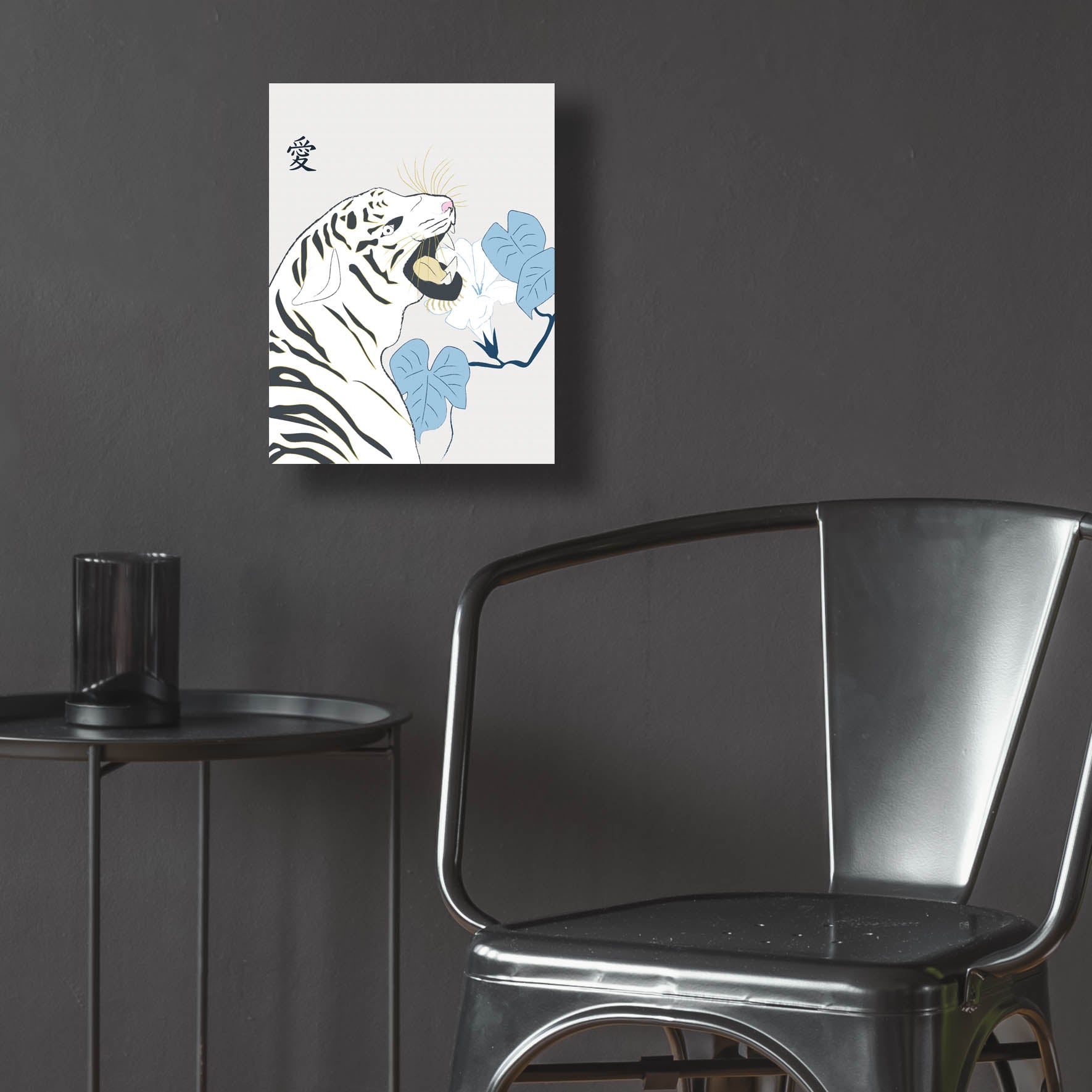 Epic Art 'Japanese Art Style Drawing White Tiger' by Sabrina Balbuena, Acrylic Glass Wall Art,12x16