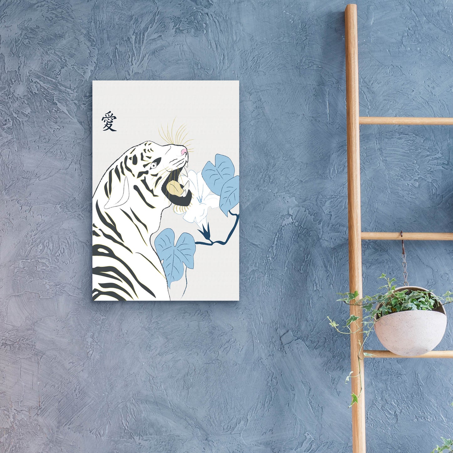 Epic Art 'Japanese Art Style Drawing White Tiger' by Sabrina Balbuena, Acrylic Glass Wall Art,16x24