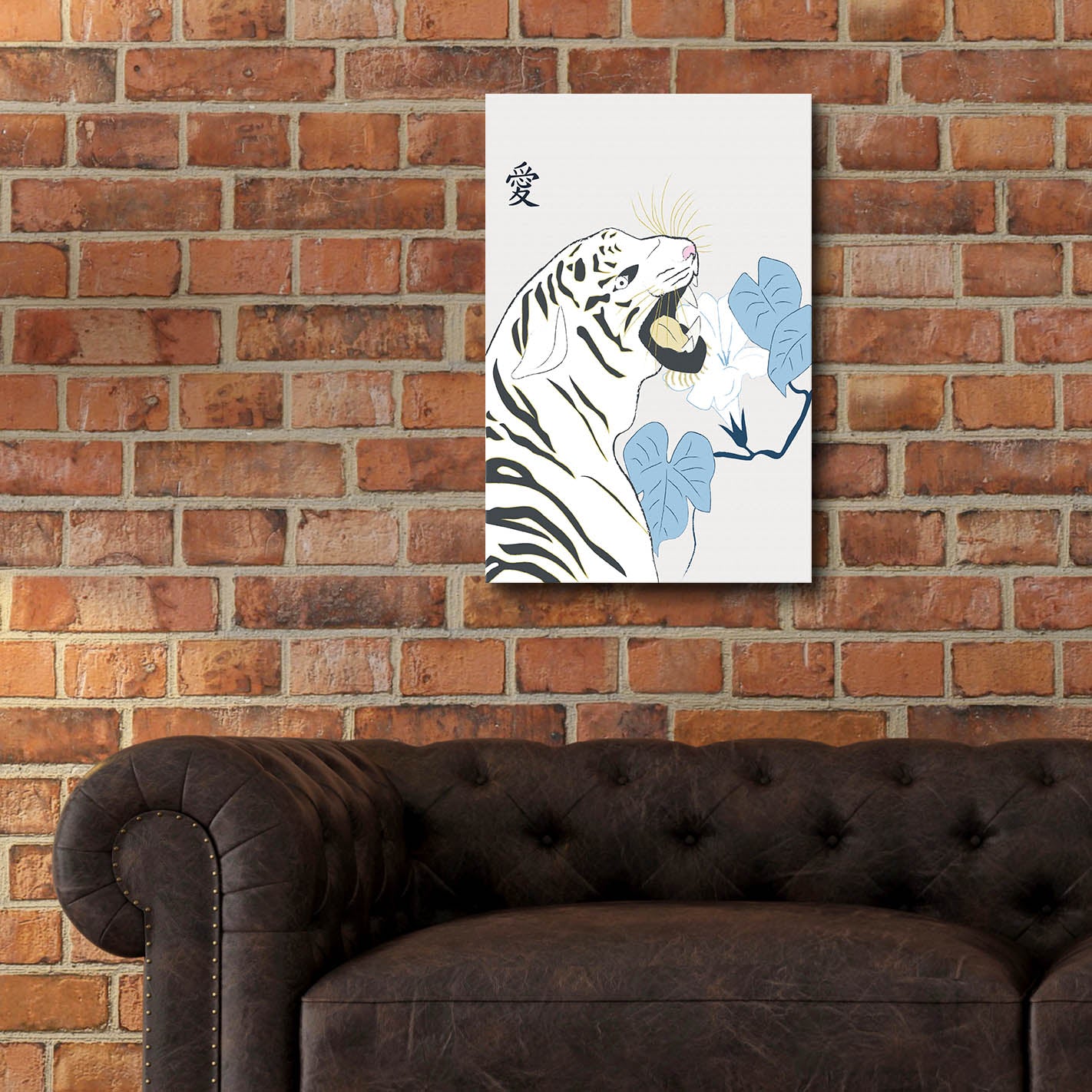 Epic Art 'Japanese Art Style Drawing White Tiger' by Sabrina Balbuena, Acrylic Glass Wall Art,16x24