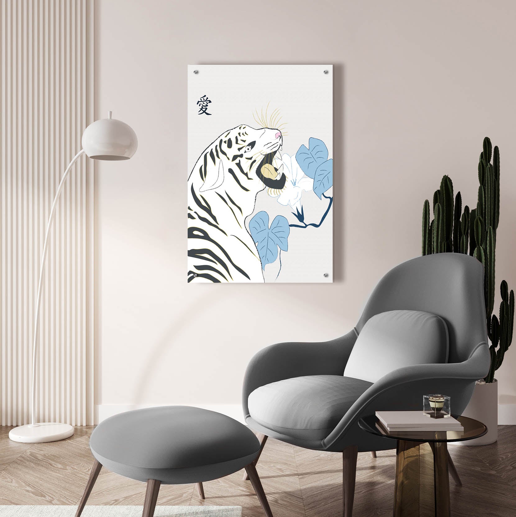 Epic Art 'Japanese Art Style Drawing White Tiger' by Sabrina Balbuena, Acrylic Glass Wall Art,24x36