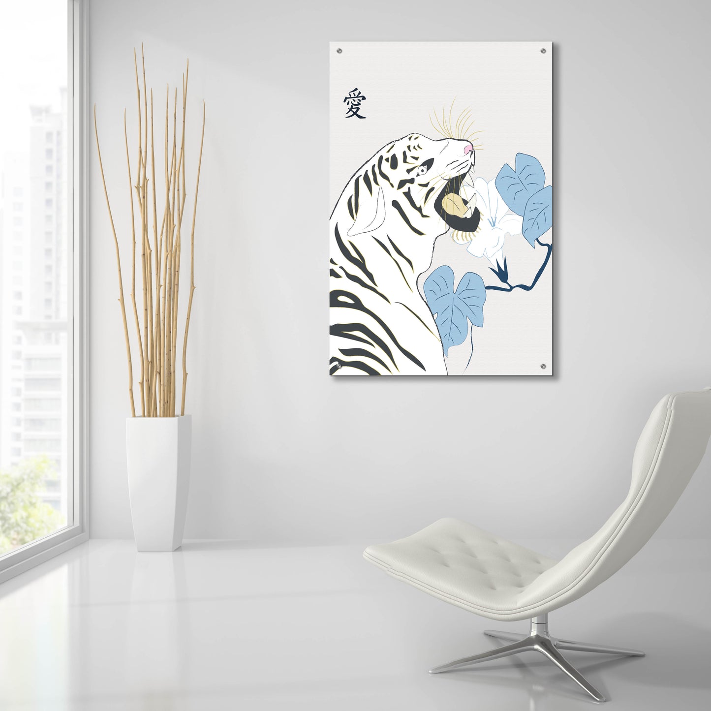 Epic Art 'Japanese Art Style Drawing White Tiger' by Sabrina Balbuena, Acrylic Glass Wall Art,24x36