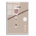 Epic Art 'Japanese Art A Bird And The Moon' by Sabrina Balbuena, Acrylic Glass Wall Art