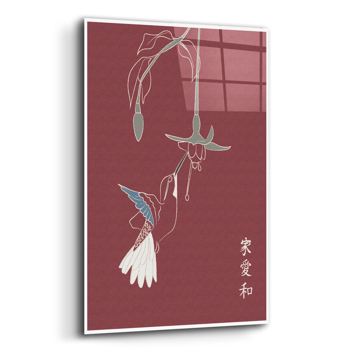 Epic Art 'Japanese Art Hummingbird' by Sabrina Balbuena, Acrylic Glass Wall Art,12x16