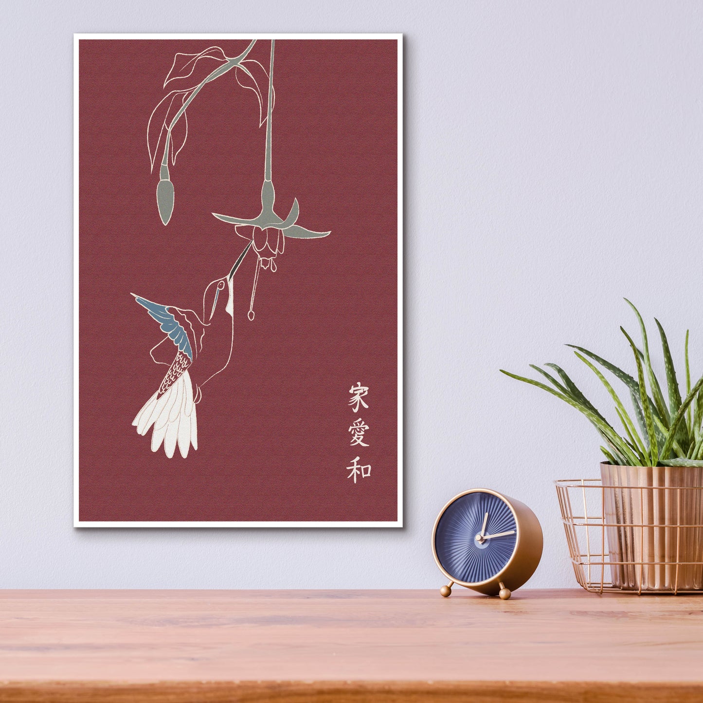 Epic Art 'Japanese Art Hummingbird' by Sabrina Balbuena, Acrylic Glass Wall Art,12x16