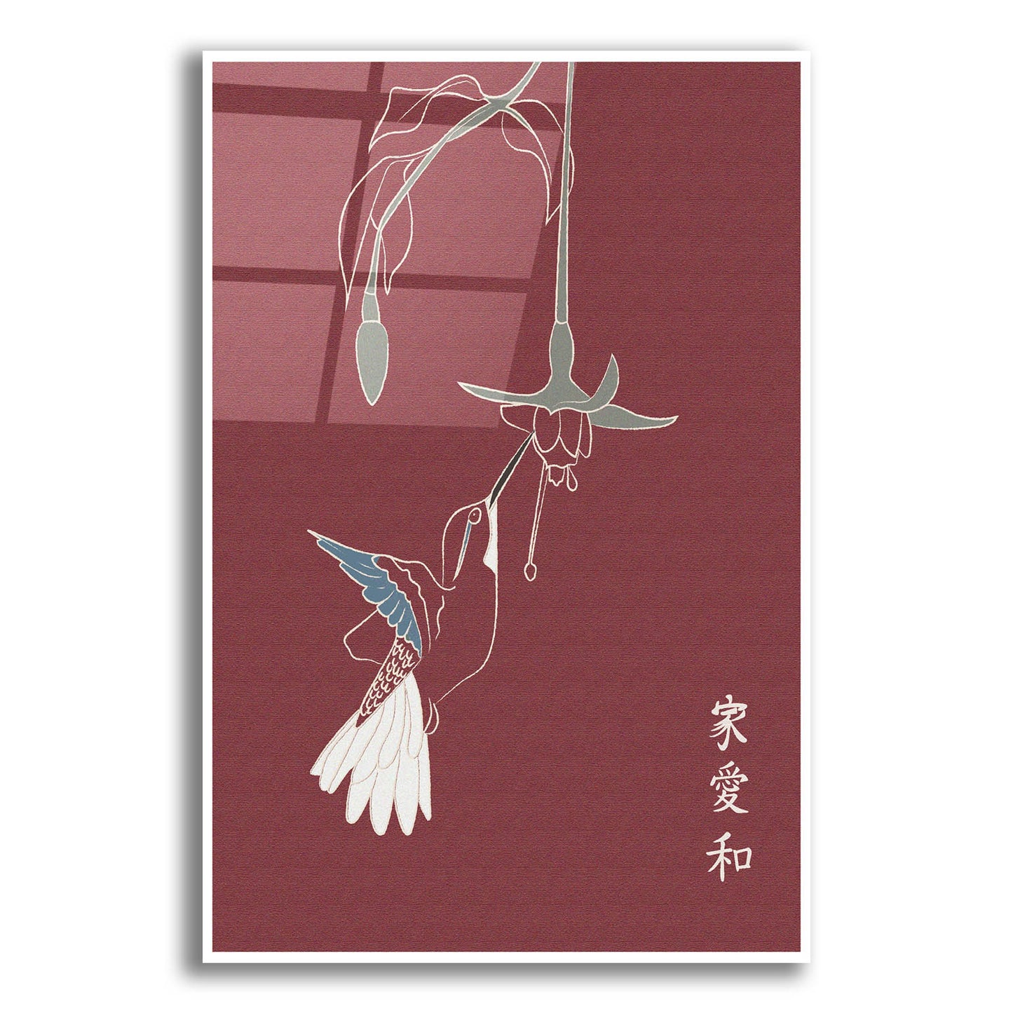 Epic Art 'Japanese Art Hummingbird' by Sabrina Balbuena, Acrylic Glass Wall Art,12x16