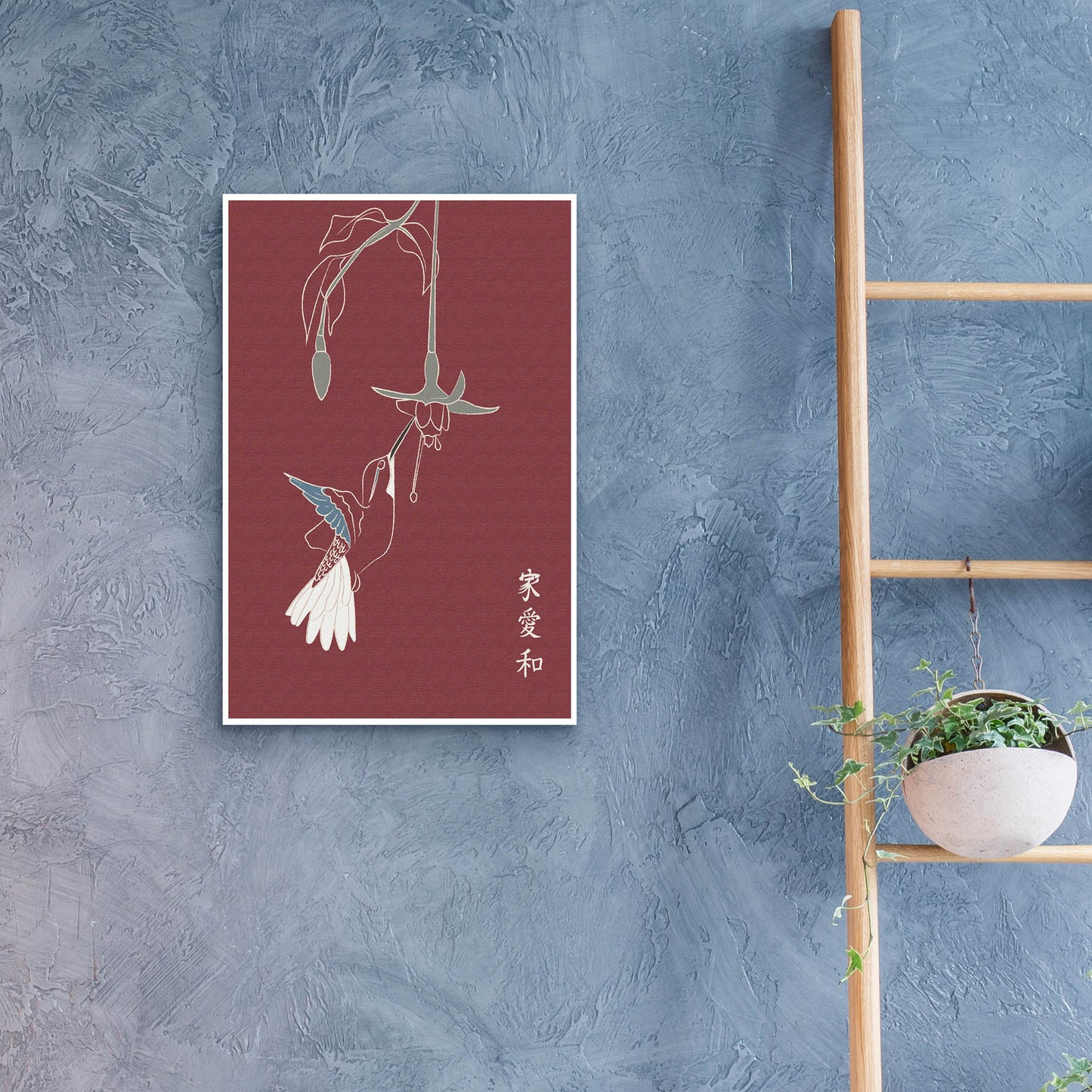 Epic Art 'Japanese Art Hummingbird' by Sabrina Balbuena, Acrylic Glass Wall Art,16x24