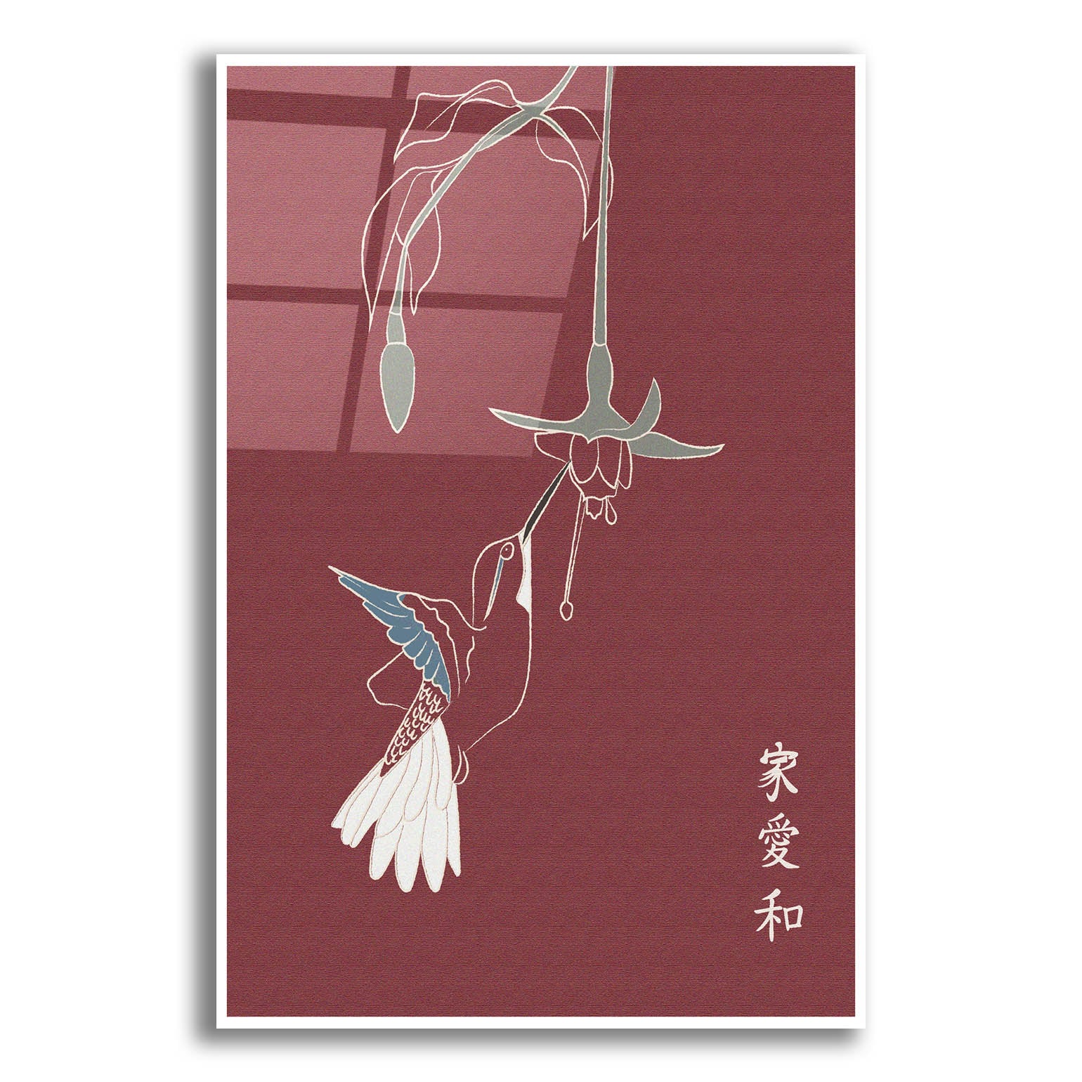 Epic Art 'Japanese Art Hummingbird' by Sabrina Balbuena, Acrylic Glass Wall Art,16x24