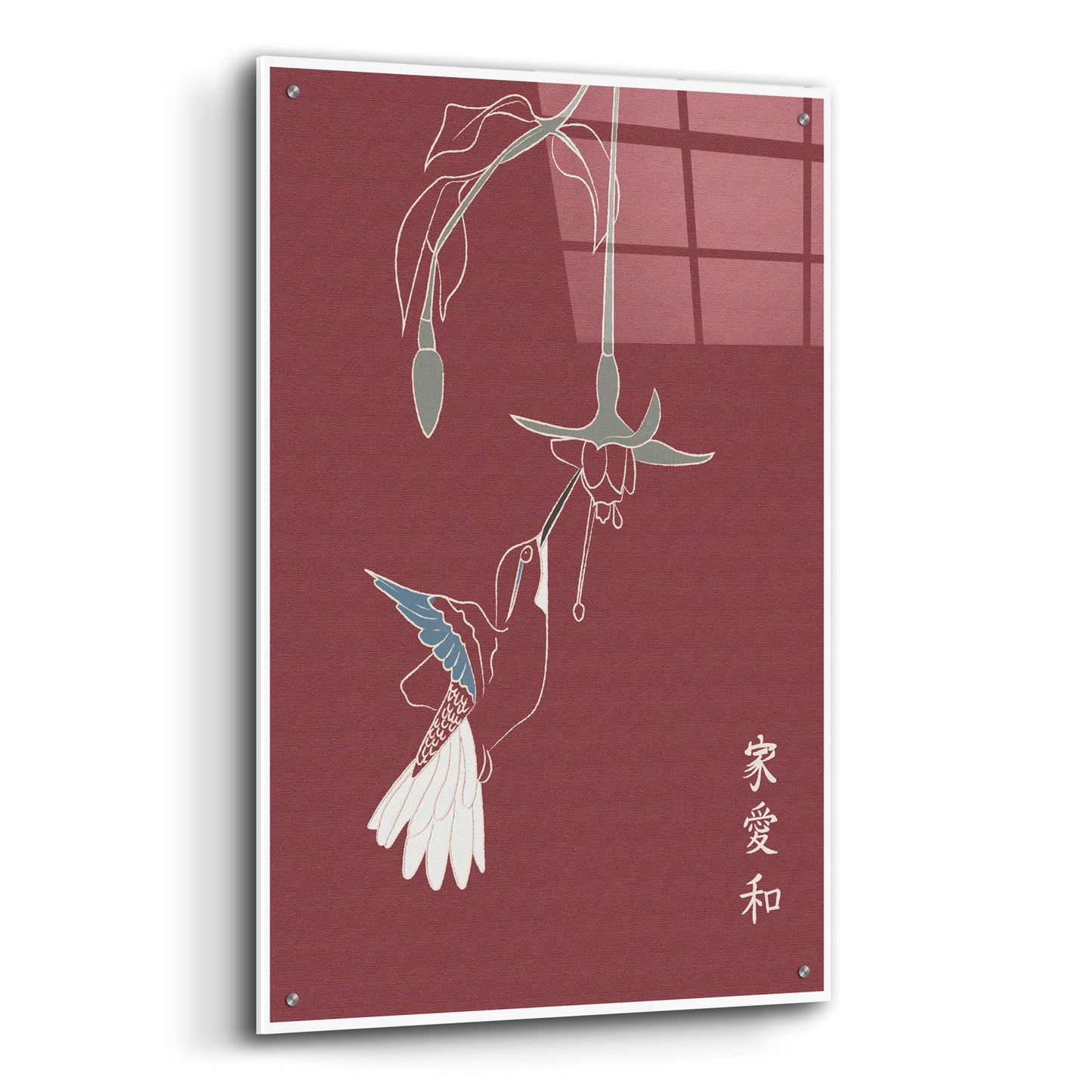 Epic Art 'Japanese Art Hummingbird' by Sabrina Balbuena, Acrylic Glass Wall Art,24x36