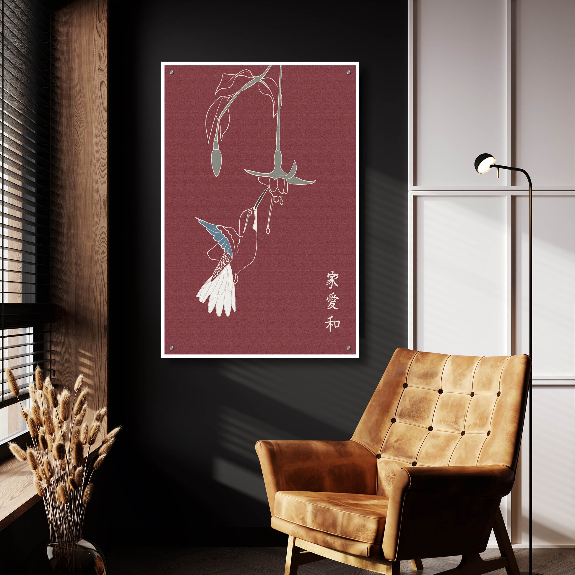 Epic Art 'Japanese Art Hummingbird' by Sabrina Balbuena, Acrylic Glass Wall Art,24x36