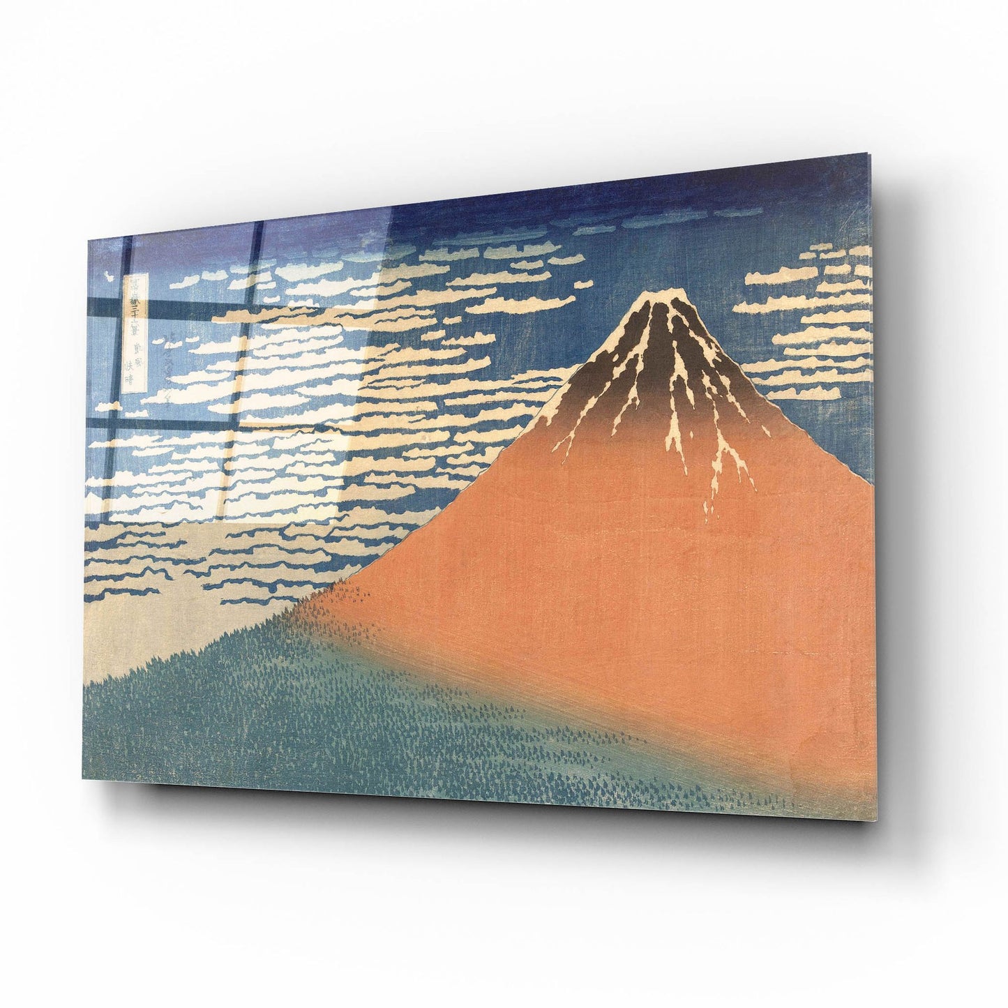 Epic Art 'Fine Wind Clear Morning (Gaifu Kaisei) 1832' by Katsushika Hokusai, Acrylic Glass Wall Art,16x12