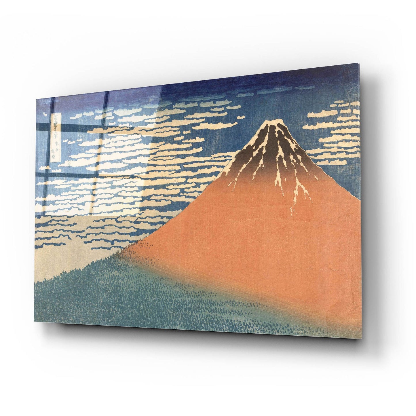 Epic Art 'Fine Wind Clear Morning (Gaifu Kaisei) 1832' by Katsushika Hokusai, Acrylic Glass Wall Art,24x16