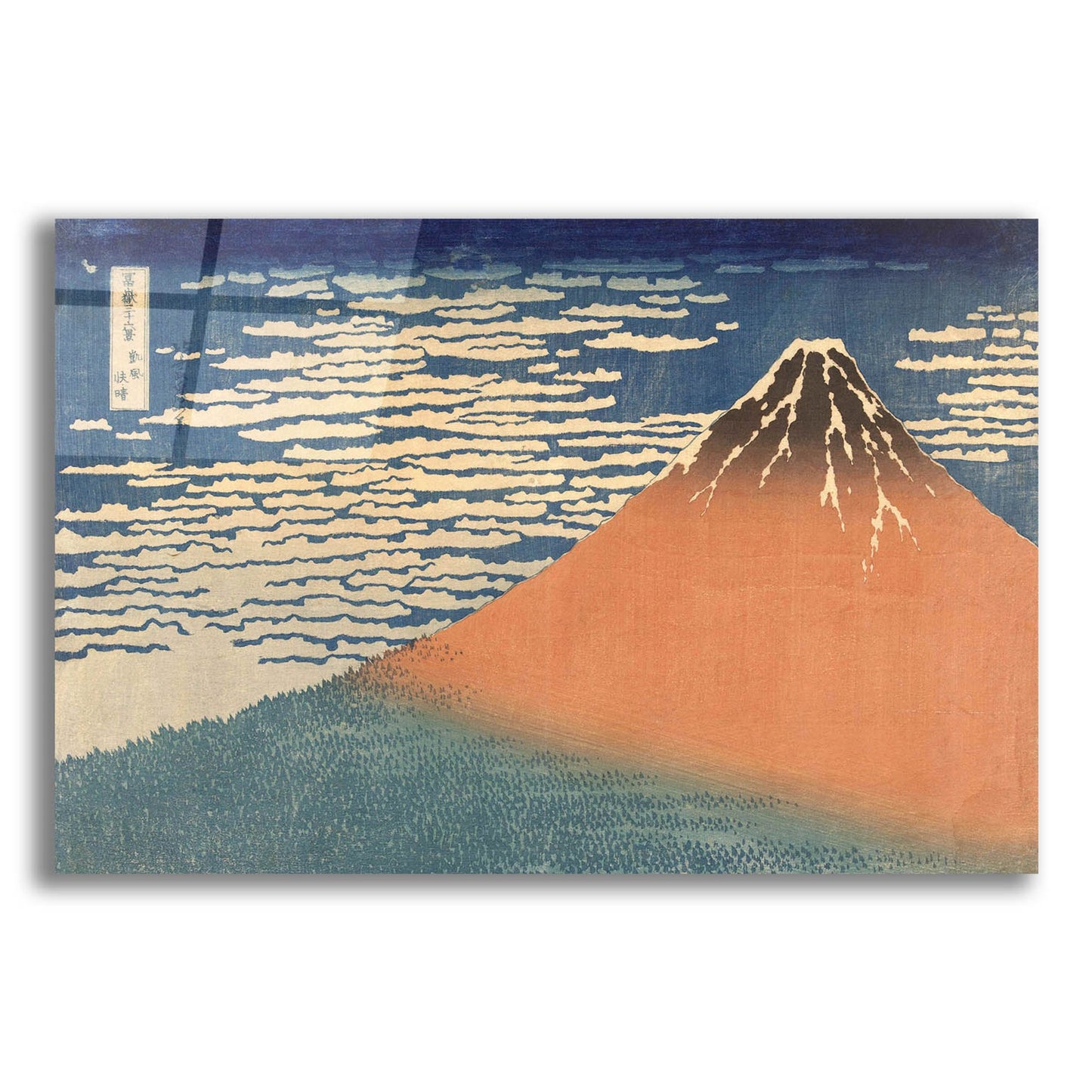 Epic Art 'Fine Wind Clear Morning (Gaifu Kaisei) 1832' by Katsushika Hokusai, Acrylic Glass Wall Art,24x16