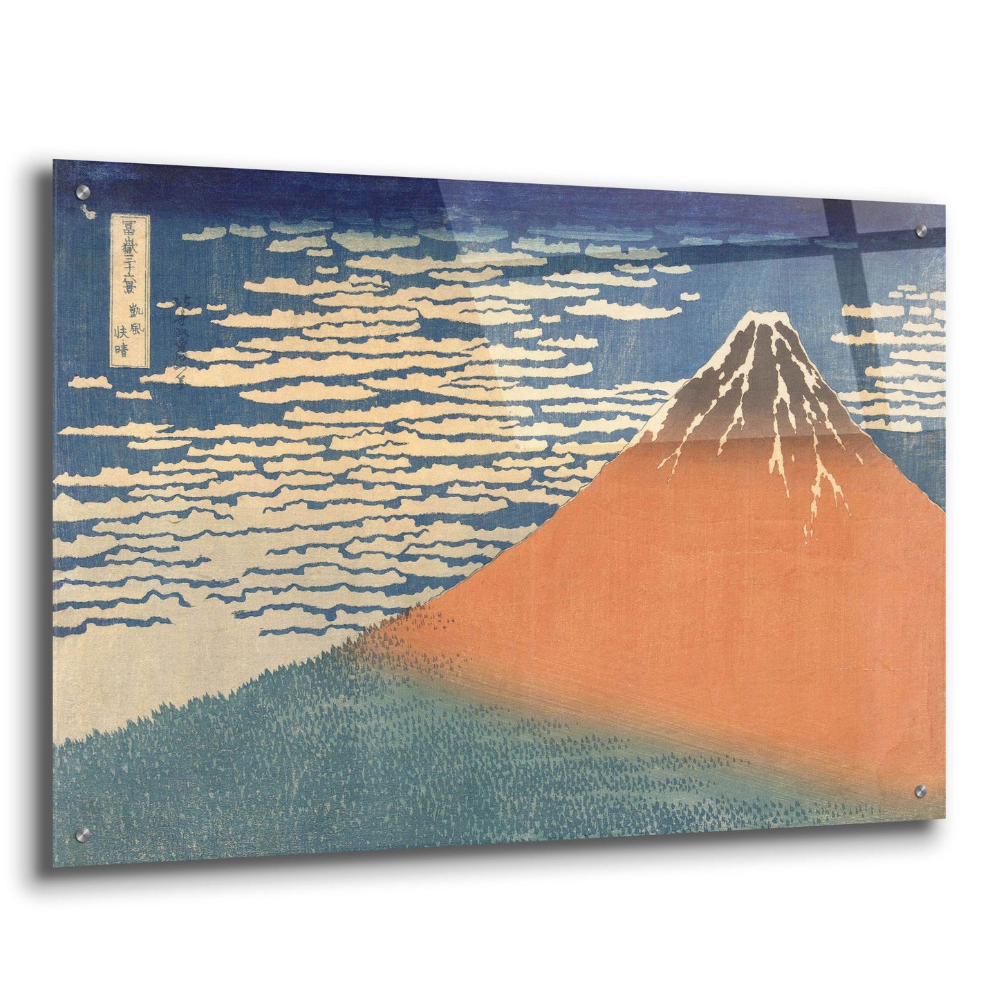 Epic Art 'Fine Wind Clear Morning (Gaifu Kaisei) 1832' by Katsushika Hokusai, Acrylic Glass Wall Art,36x24