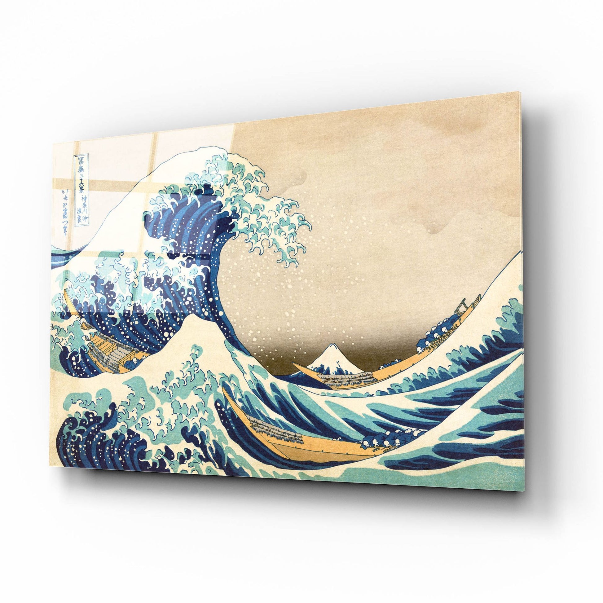 Epic Art 'The Great Wave Off Kanagawa' by Katsushika Hokusai, Acrylic Glass Wall Art,16x12