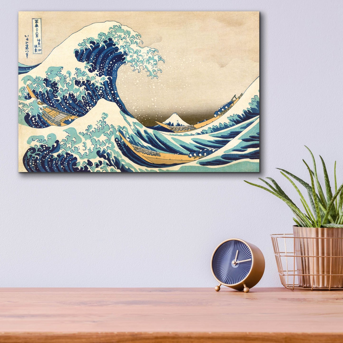 Epic Art 'The Great Wave Off Kanagawa' by Katsushika Hokusai, Acrylic Glass Wall Art,16x12