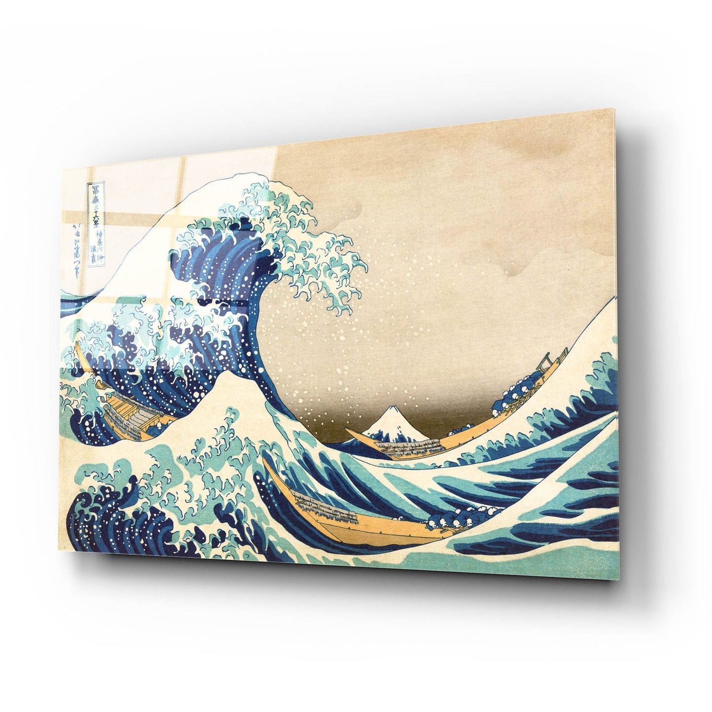 Epic Art 'The Great Wave Off Kanagawa' by Katsushika Hokusai, Acrylic Glass Wall Art,24x16