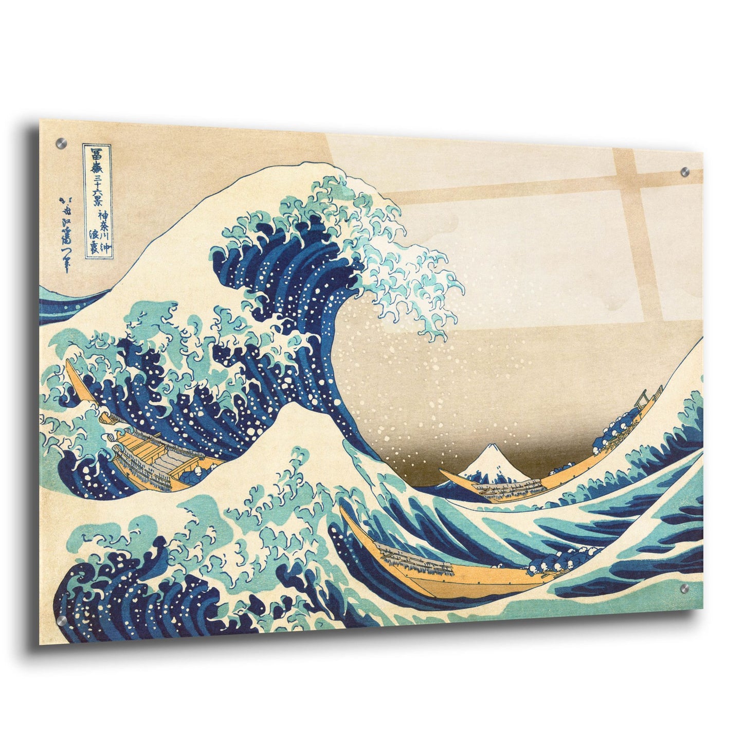 Epic Art 'The Great Wave Off Kanagawa' by Katsushika Hokusai, Acrylic Glass Wall Art,36x24