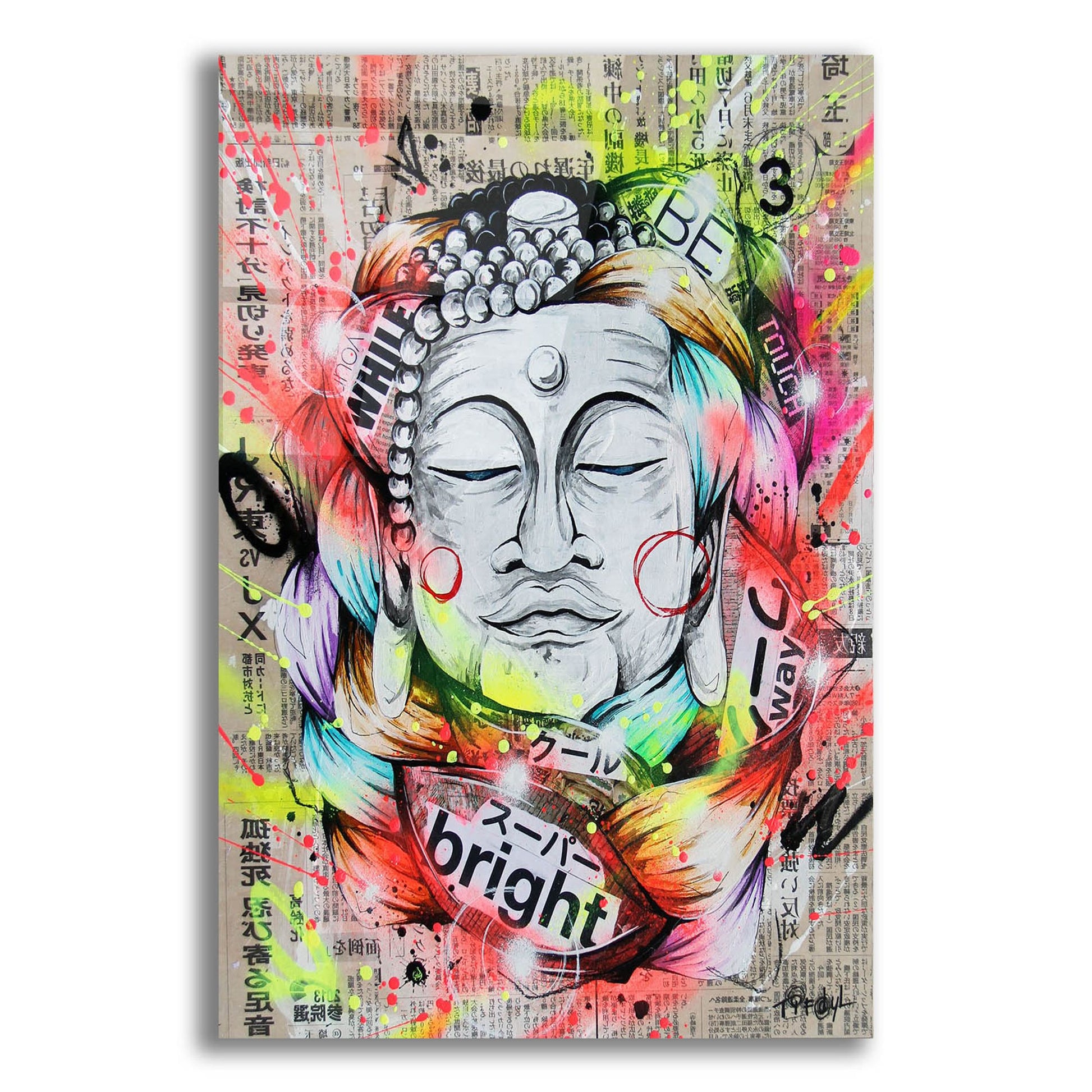 Epic Art 'Visionary 3' by Taka Sudo, Acrylic Glass Wall Art,12x16