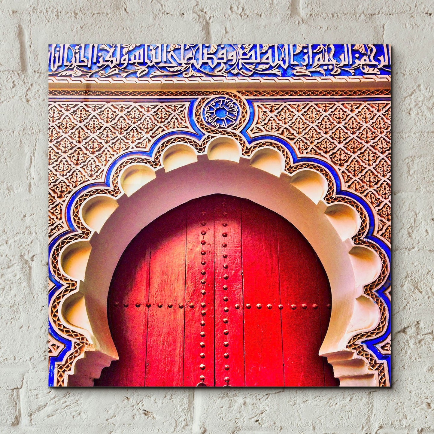 Epic Art 'Classic Moroccan Door' by Mark A Paulda, Acrylic Glass Wall Art,12x12