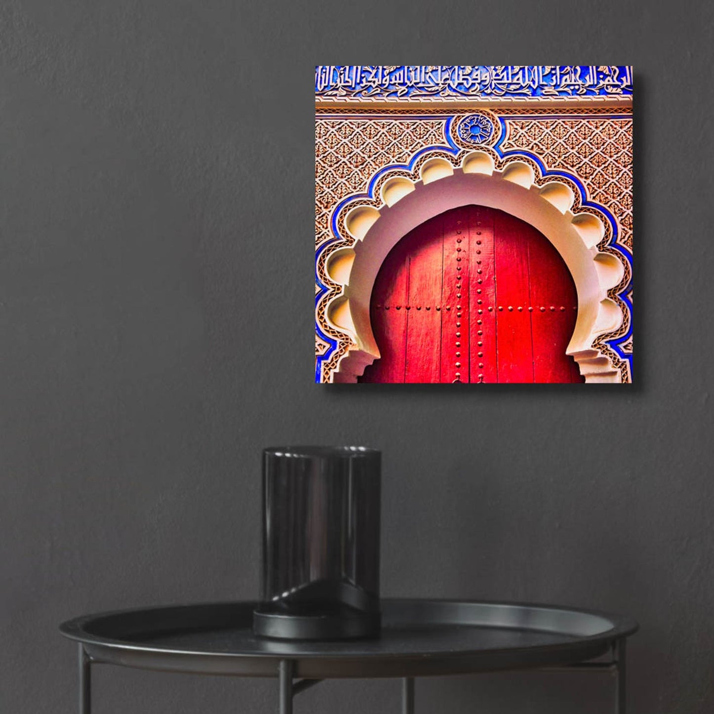 Epic Art 'Classic Moroccan Door' by Mark A Paulda, Acrylic Glass Wall Art,12x12