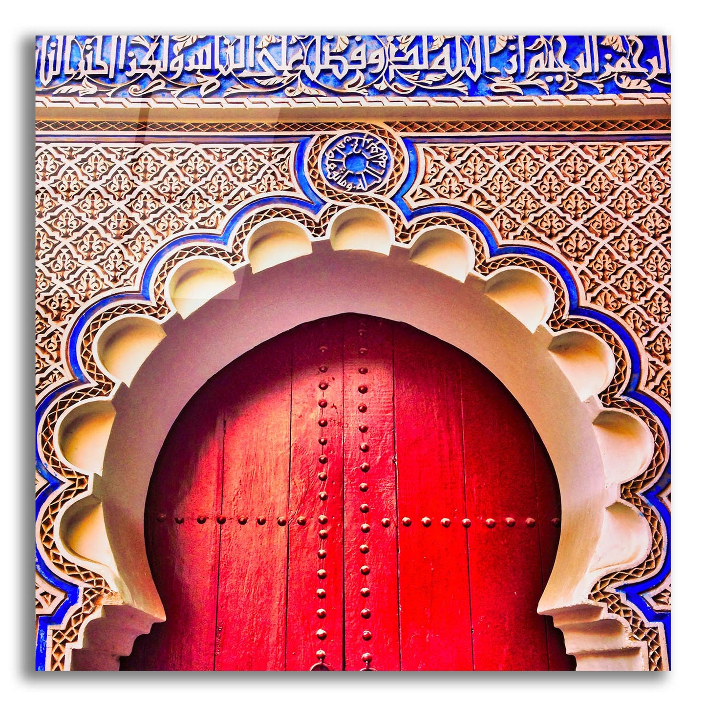 Epic Art 'Classic Moroccan Door' by Mark A Paulda, Acrylic Glass Wall Art,12x12