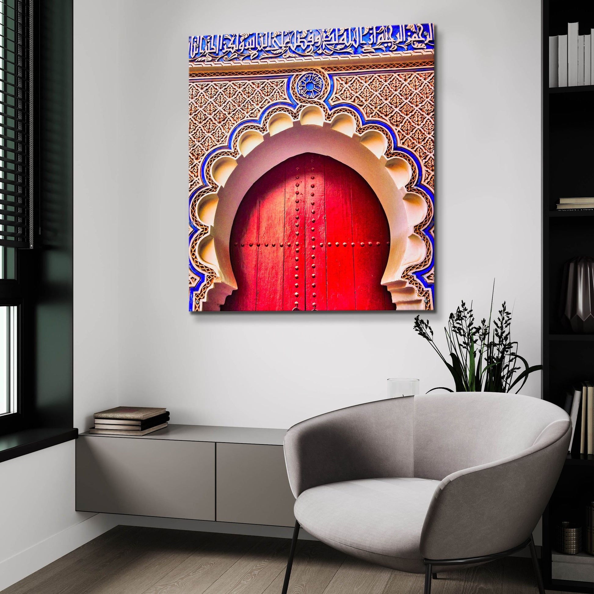 Epic Art 'Classic Moroccan Door' by Mark A Paulda, Acrylic Glass Wall Art,36x36