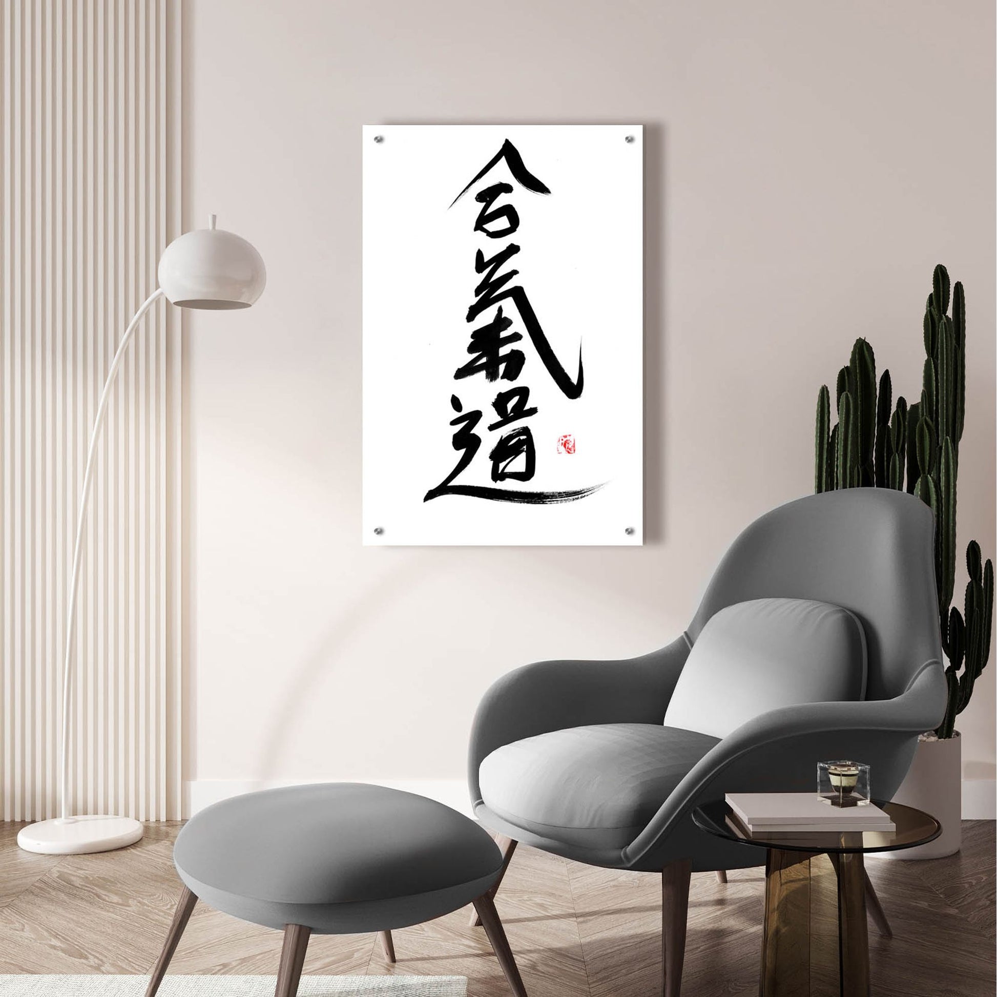 Epic Art 'Aikido' by Pechane, Acrylic Glass Wall Art,24x36