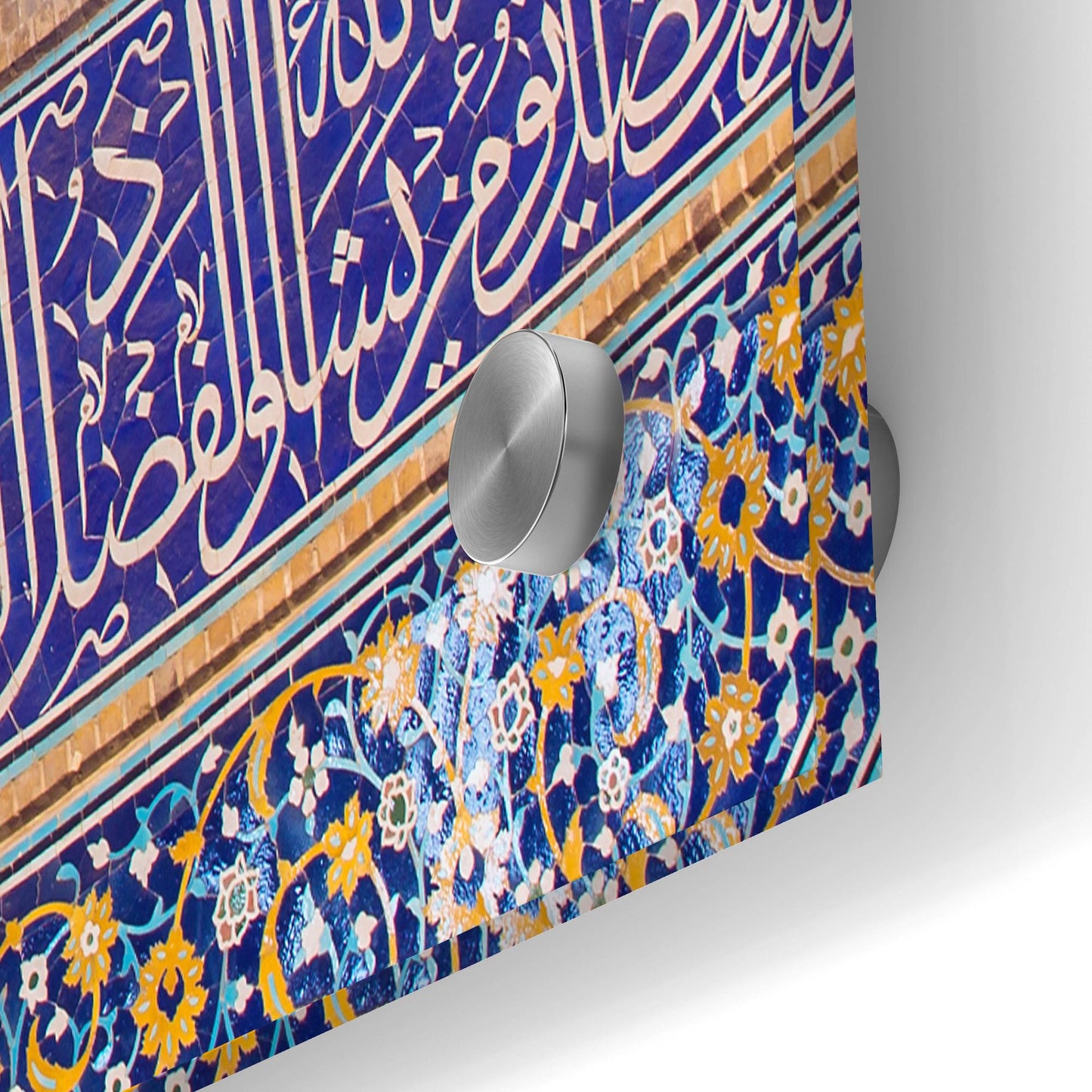 Epic Art 'Sheikh Lotfollah Mosque at Isfahan Iran' by Epic Portfolio, Acrylic Glass Wall Art,36x24