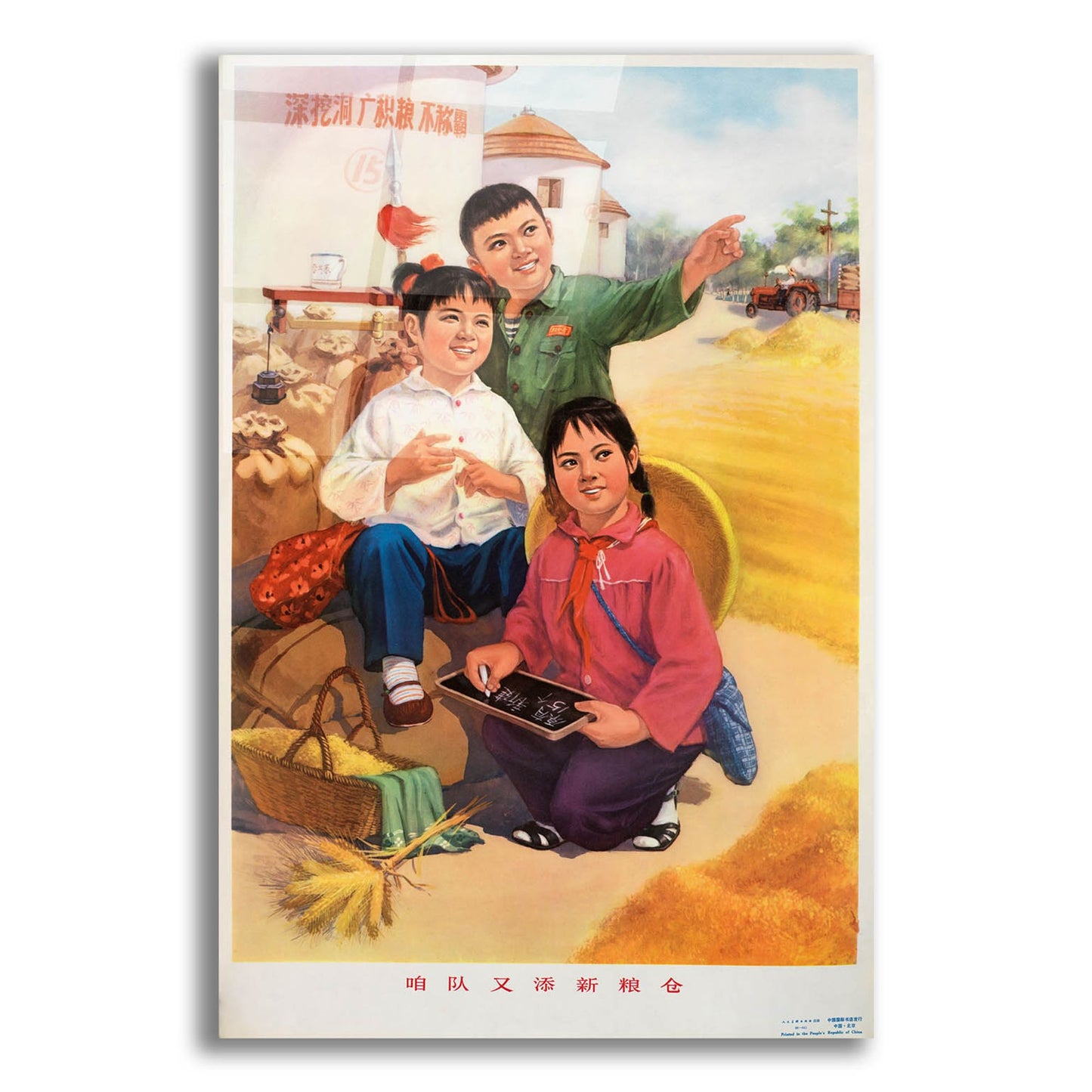 Epic Art 'Two Girls And A Boy' by Vintage Posters, Acrylic Glass Wall Art