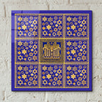 Hanukah Wrap by Andrea Strongwater - 12x12 acrylic wall art in a room