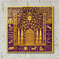 Jewish Year Ark Synagogue by Andrea Strongwater - 12x12 acrylic wall art in a room
