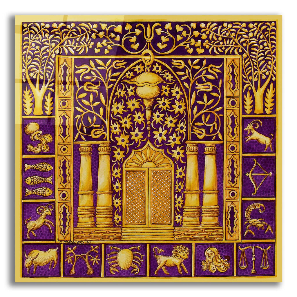 Jewish Year Ark Synagogue by Andrea Strongwater acrylic glass wall art