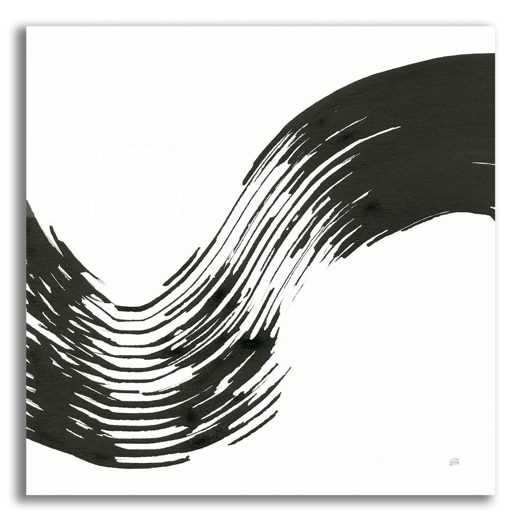 Unparalleled 2 by Chris Paschke acrylic glass wall art